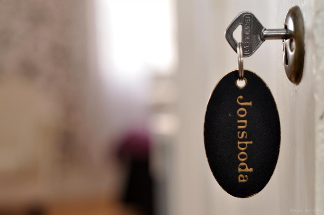 Pensionat Praestgarden Töreboda Værelse billede